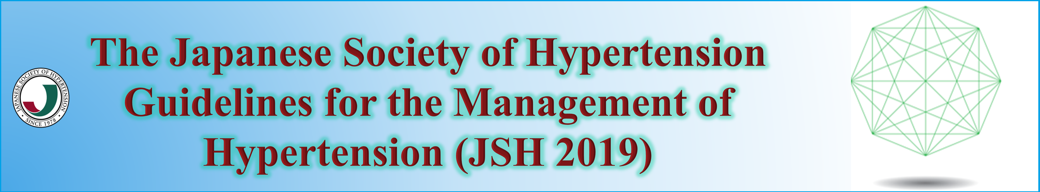 JSH2019(English version)